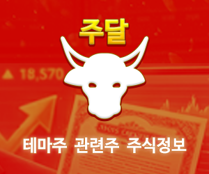 사각배너 (PC·모바일) (2026-06-17 09:57:53)