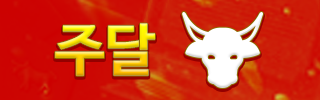 가로배너 (모바일) (2026-06-17 09:57:53)