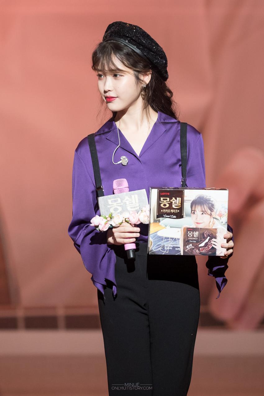 20180527004300_wgpplipo.jpg