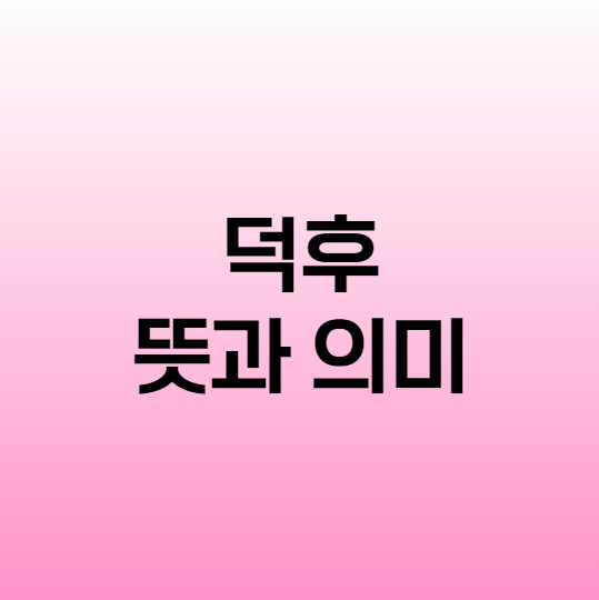 035bce06-fd45-4d5d-ae09-13d468709cec.png