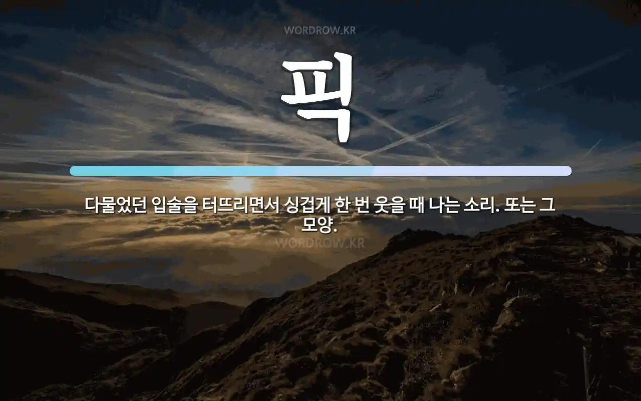 047b12dd-2632-47f2-ae86-48cbc9115a7d.webp