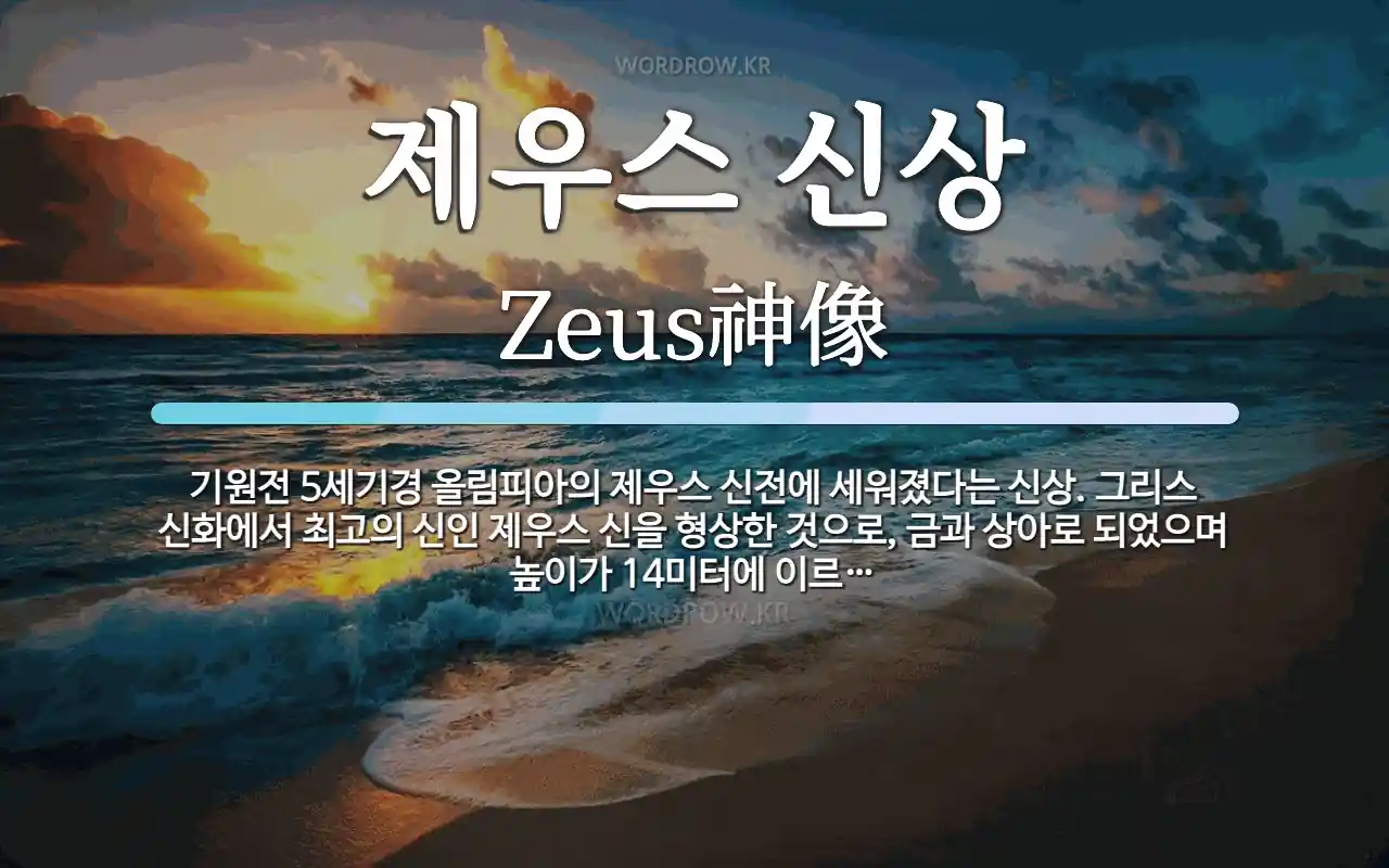 063a19d3-36ec-4932-b965-37d32b8958a5.webp