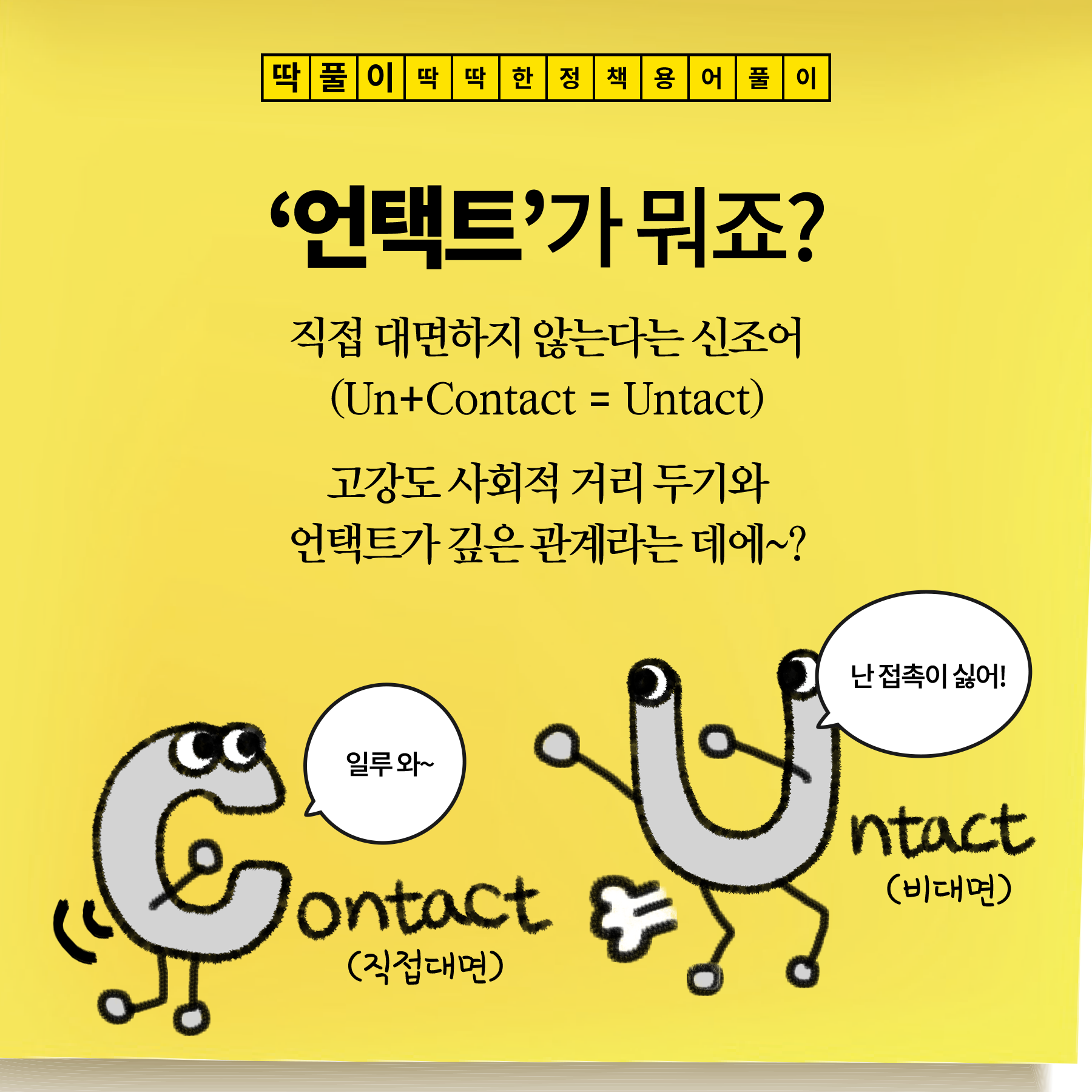 08f36866-c3ef-499c-8eb0-68de5d798eed.png