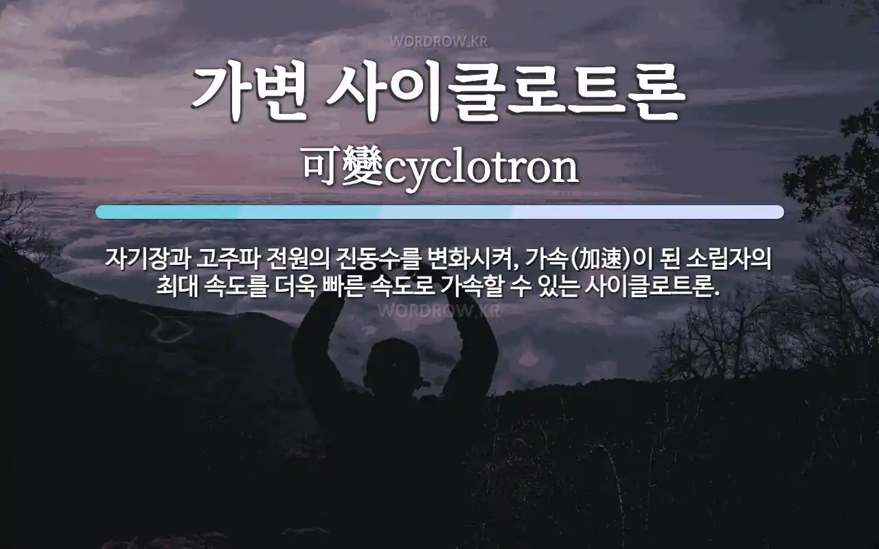 0ed5b90c-a6fc-40db-8d96-357979a0f2d5.webp