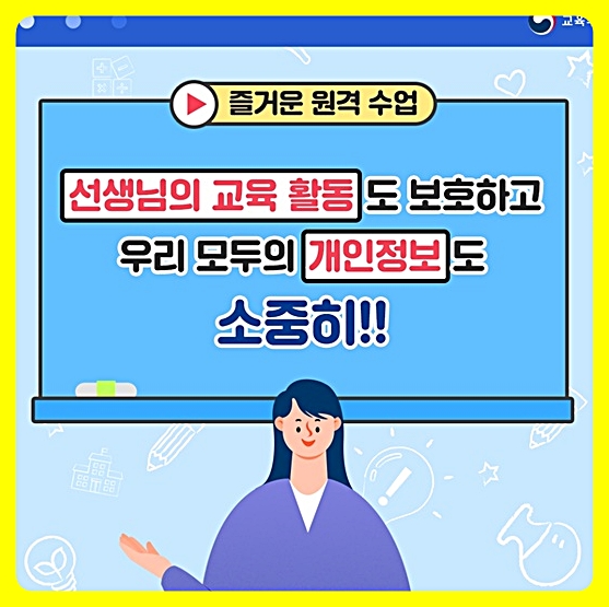0edd1f80-c99b-47c2-aad7-b3a73d1ae6d0.jpg