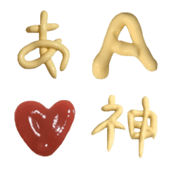 10cd5fb2-1cf2-43a1-aa15-35b773727d21.png