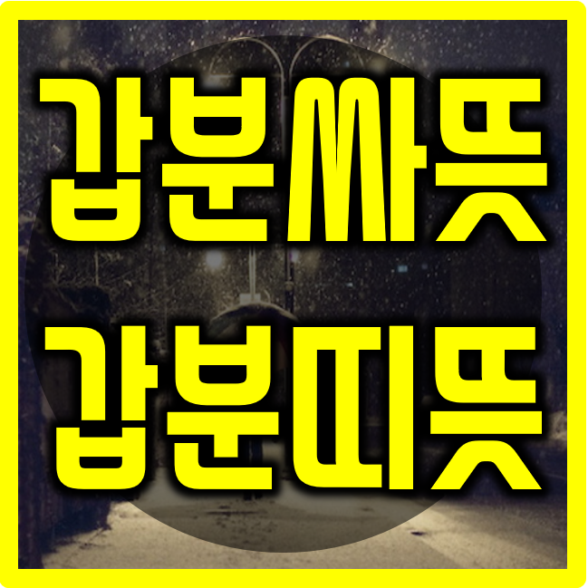 13abfad5-f1be-45cb-84fc-e73ec41550ed.png