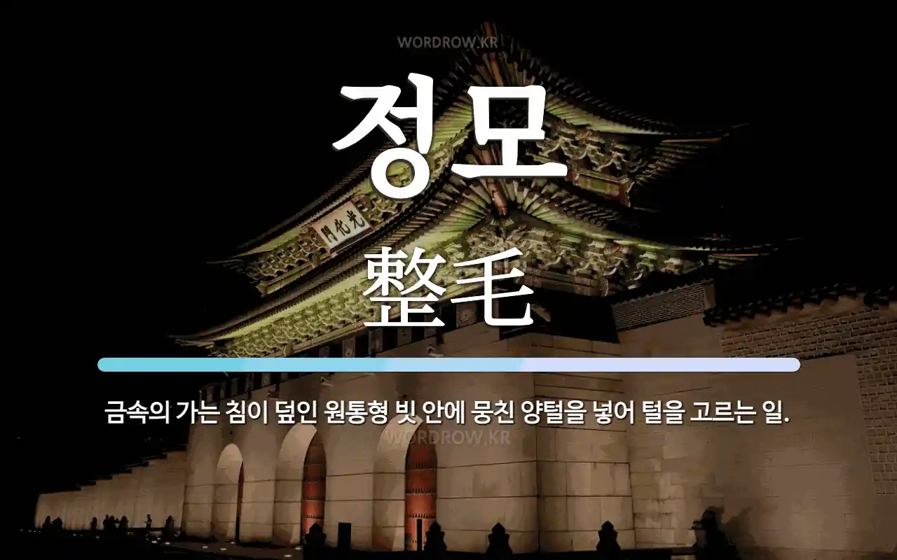 1a9860f3-7c1e-47d3-8056-6eb84bc65c73.webp