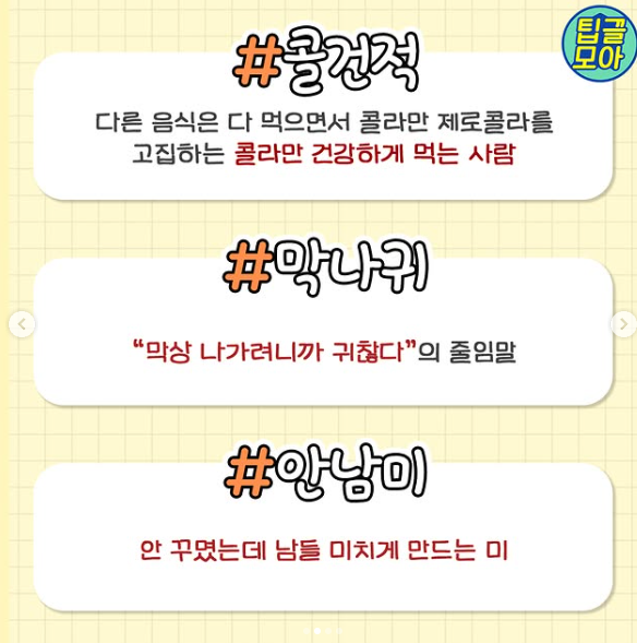 1f413df1-ee17-4b8f-924d-6bea07e7d9bd.png