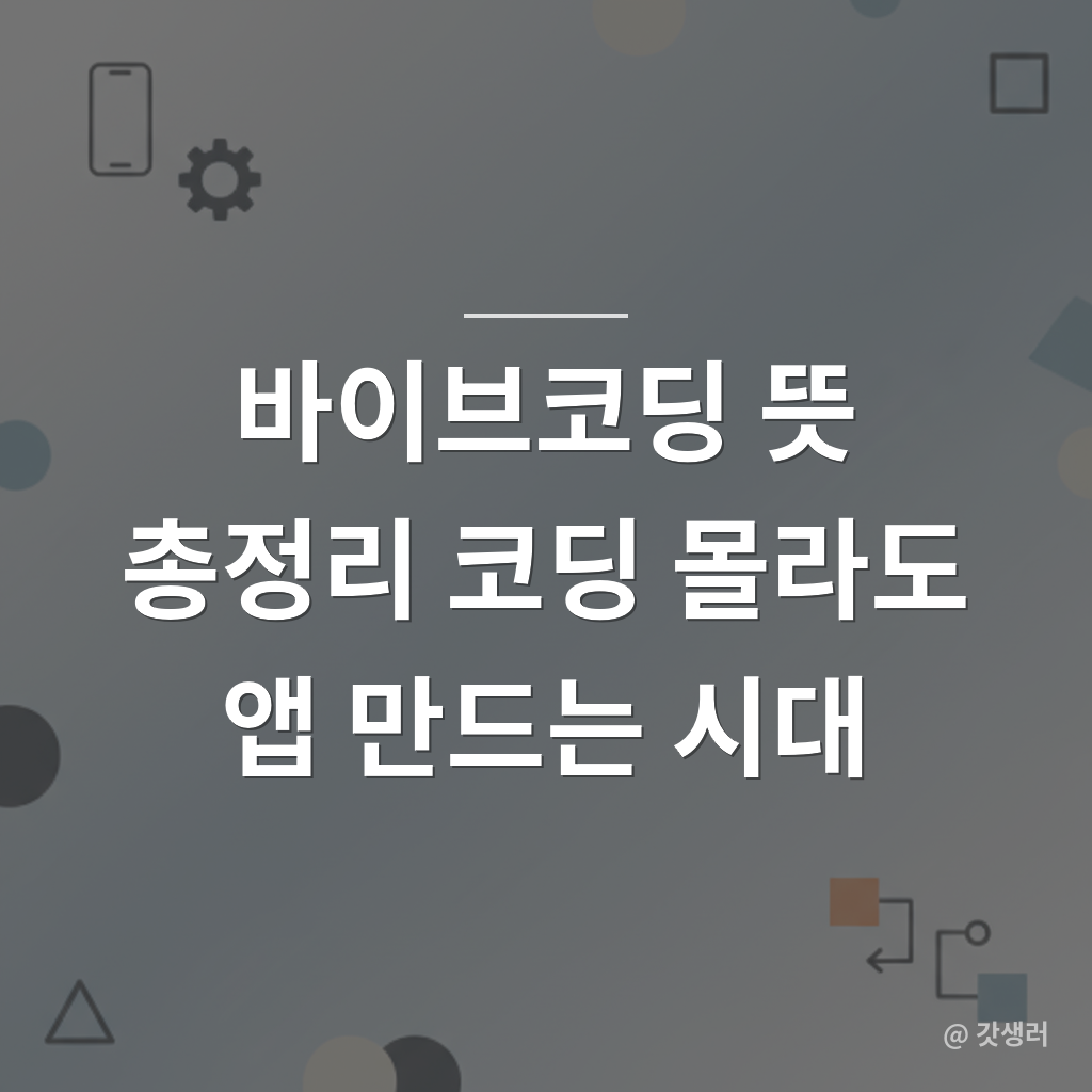 21a107de-a659-48c1-8da5-cdf6ada36a28.png