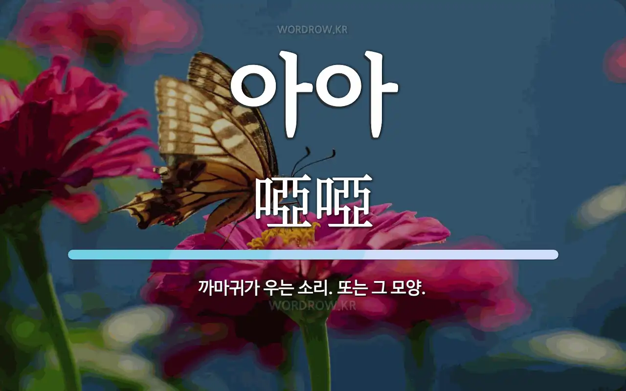 362b7273-4e3b-43dc-8624-41b0346323fa.webp