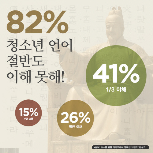 37c0dcce-47fc-4655-9aec-0bf02944c152.jpg