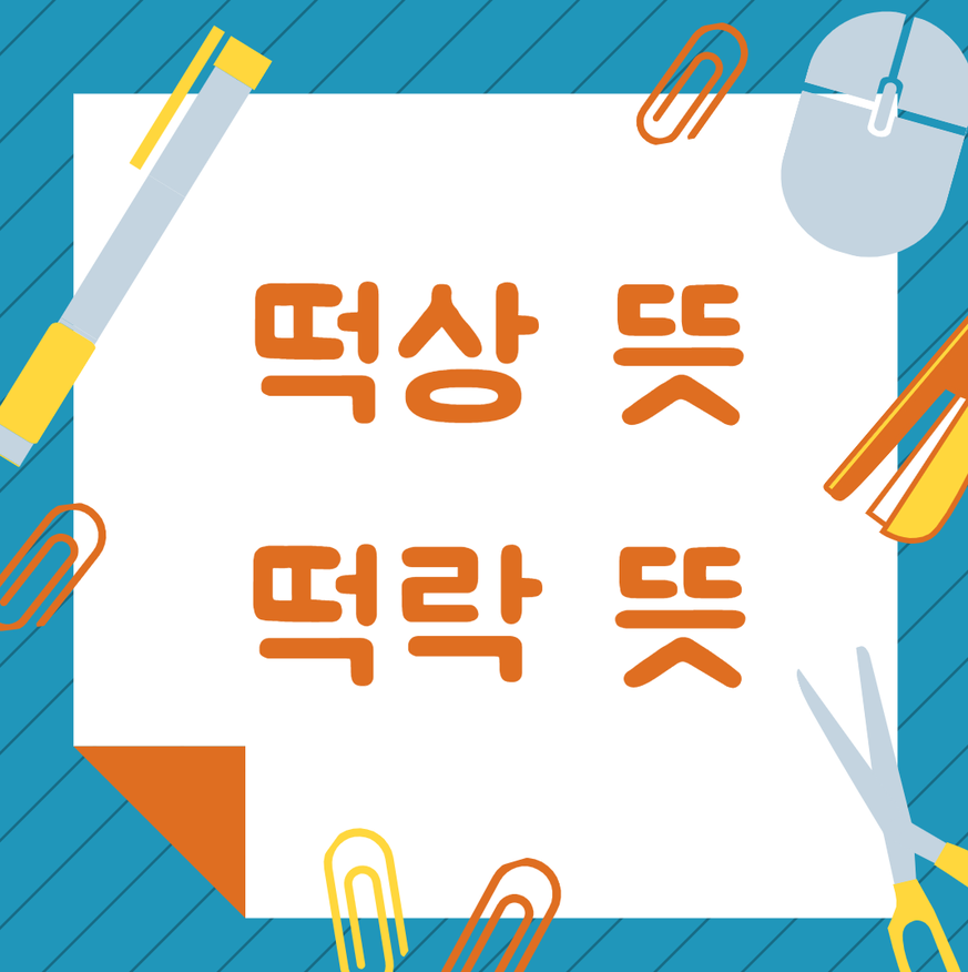 3c82ab8d-b96d-4a70-a6d5-a69b175795f7.png