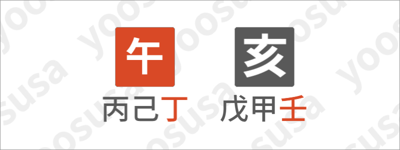 3efeff64-168c-4786-a4f0-b41ad75af83b.jpg