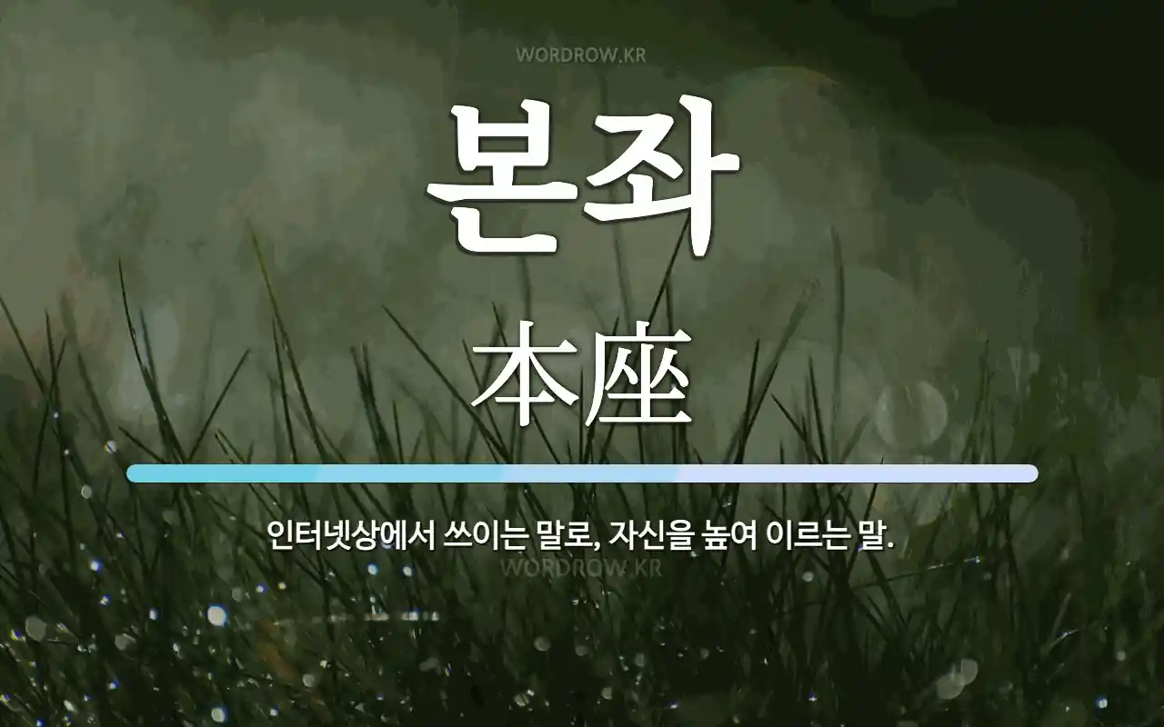 500c1f32-73ae-4638-9c52-41dfe10120f8.webp
