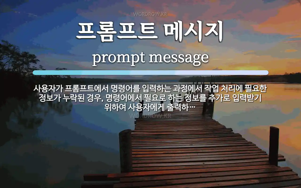502432f0-5ef0-405a-b9c9-b45ab5acf189.webp