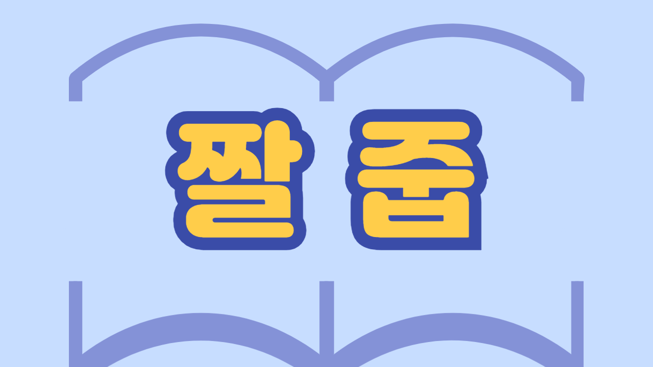 572bc16e-58e2-441b-9c04-ecd21a34b671.png