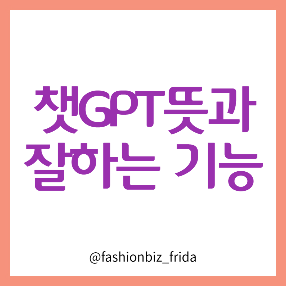 5fa0affe-119c-48d6-affe-83e83a7f9cc2.png