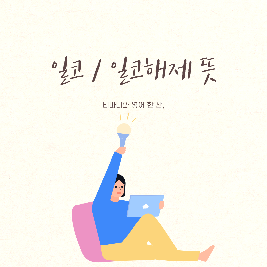 61e4109d-fb6a-4d5e-bc5a-335d3053c964.png