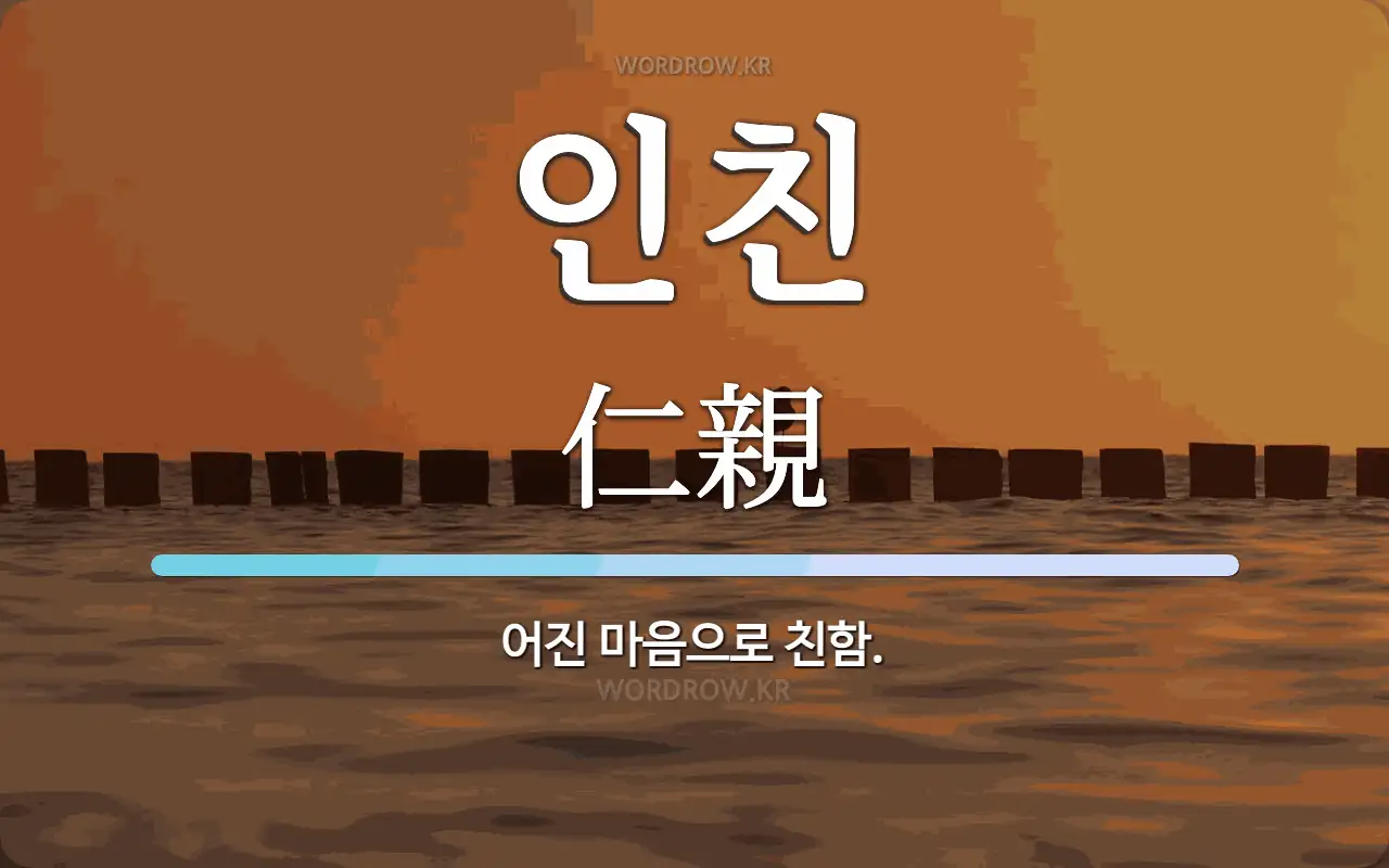 6aa7573c-9e9d-431b-82e5-6ab1e2486eaa.webp