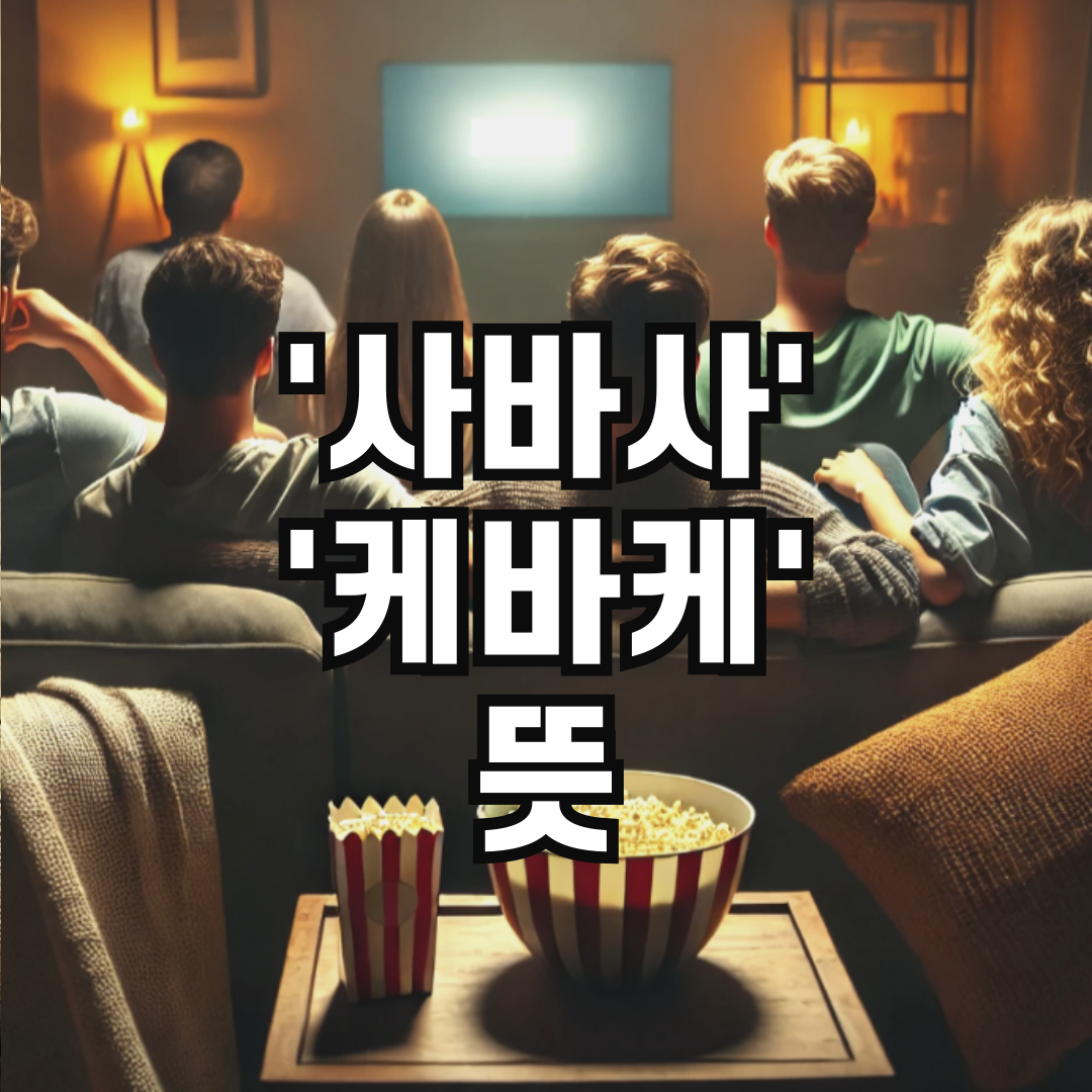 6b8ea5d3-4822-493b-aedb-d51505c51cbd.png