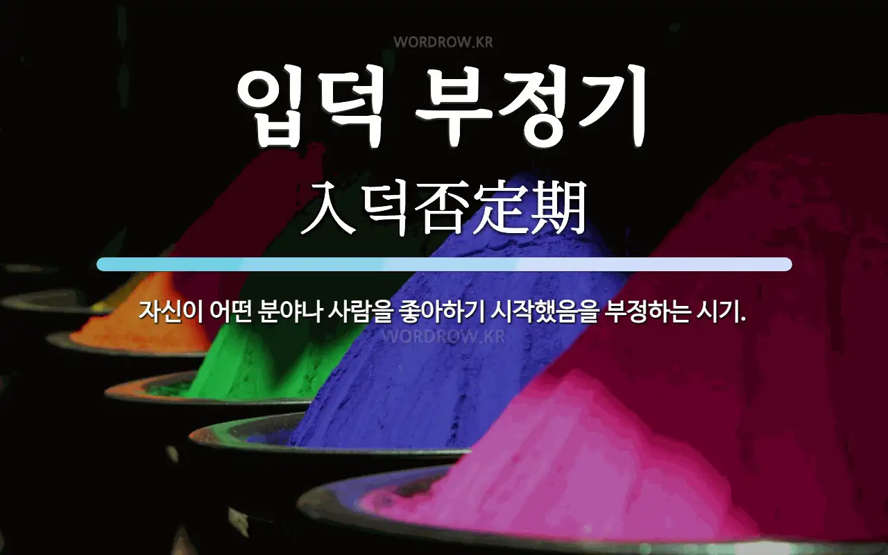 6d07a3a6-9e69-49fe-83c9-871801e41283.webp