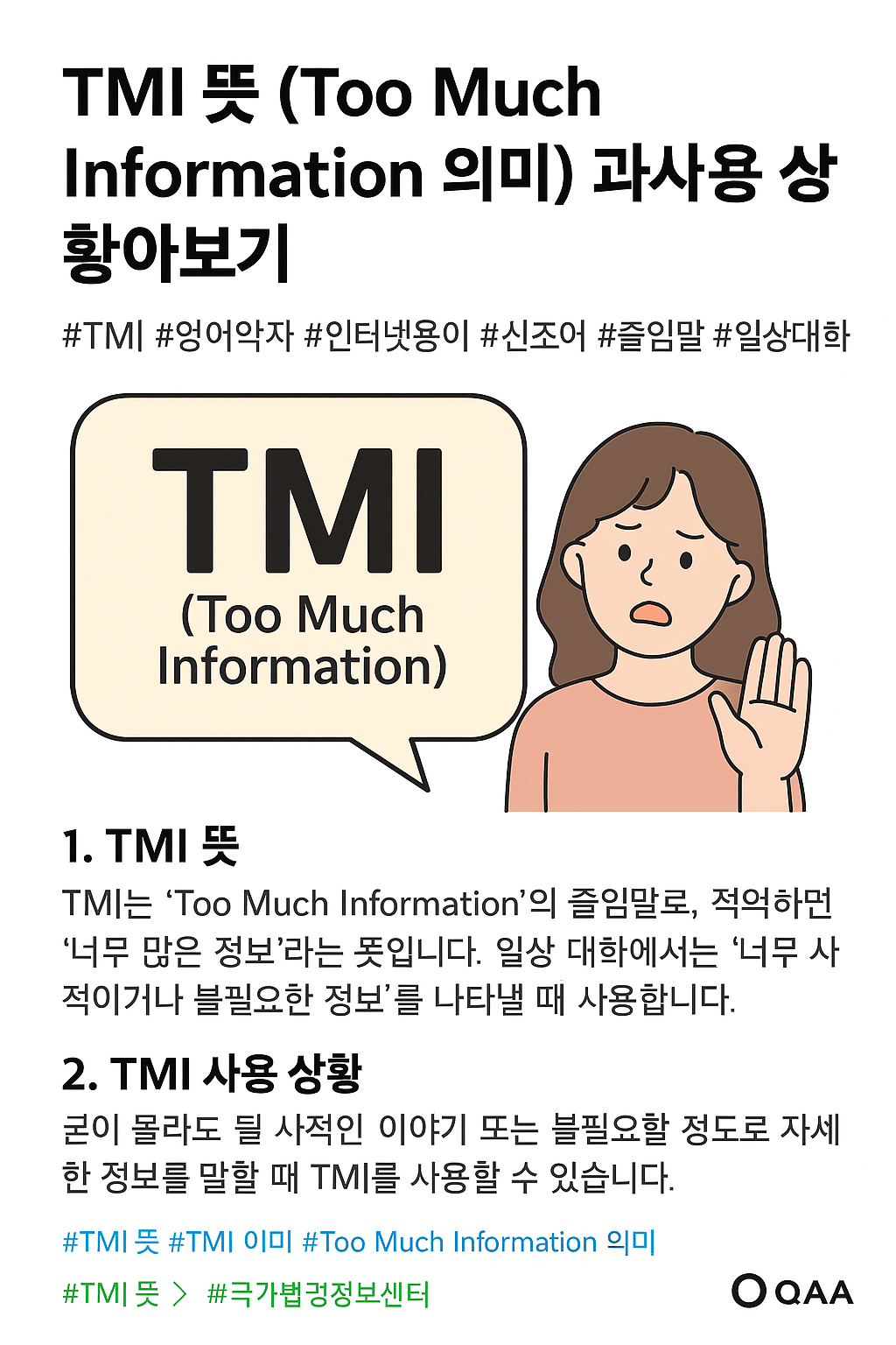 6d0e950d-cfa9-43cb-b285-b58c03424da8.png