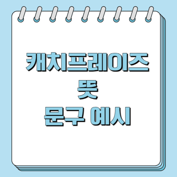 6d52bd34-102a-49d8-b4d3-938d216e316f.png