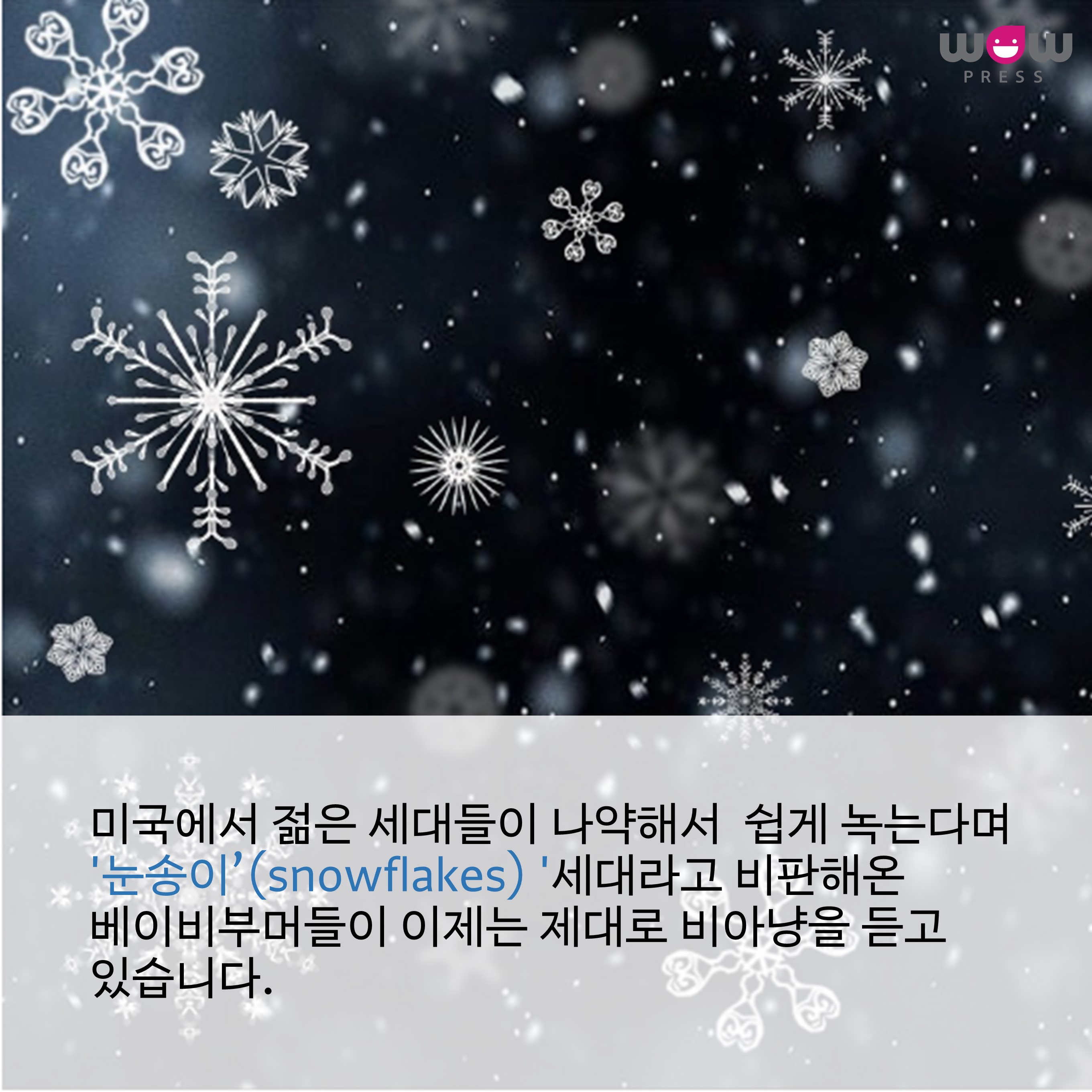7279009a-abbd-44a9-b3dd-d853e51597db.jpg