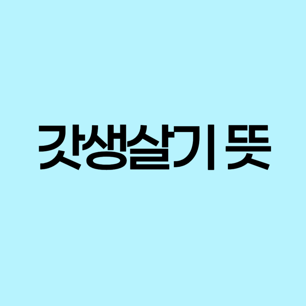 750a383b-198e-4b13-ae1a-9d41956cb3f1.jpg