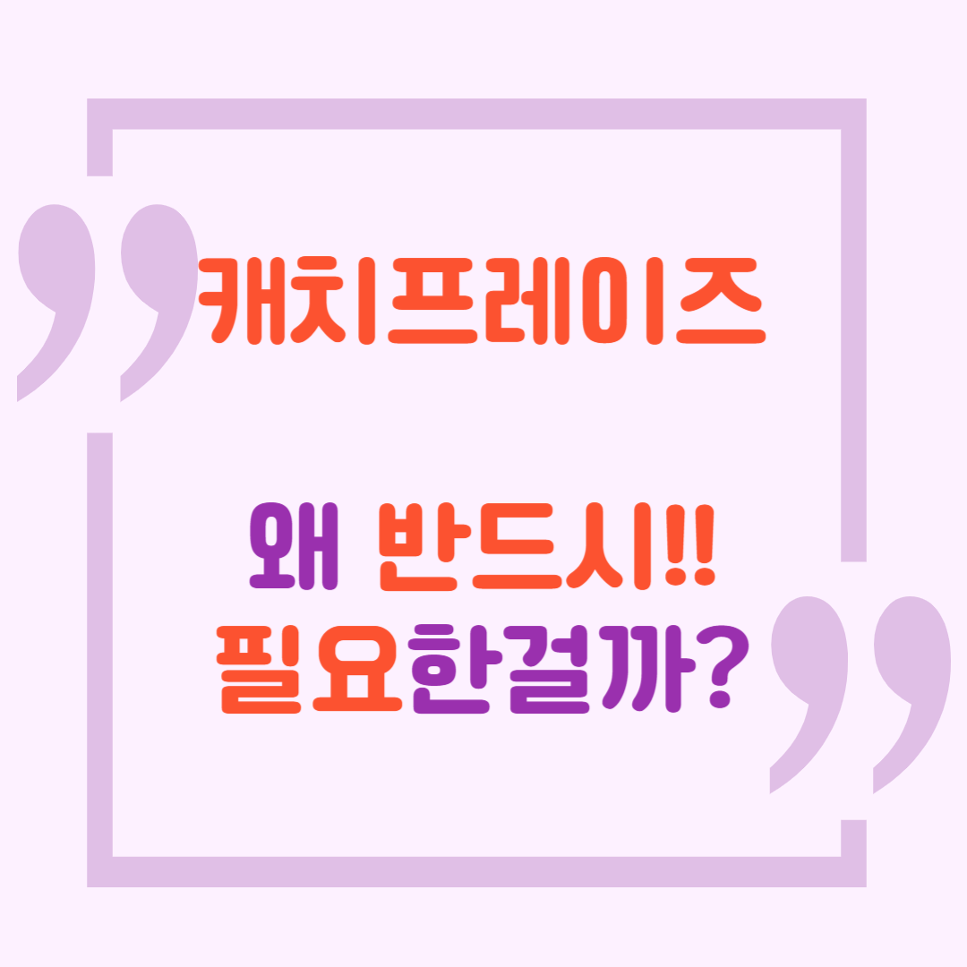 826c0617-6232-47e8-b720-4b596e04db70.png
