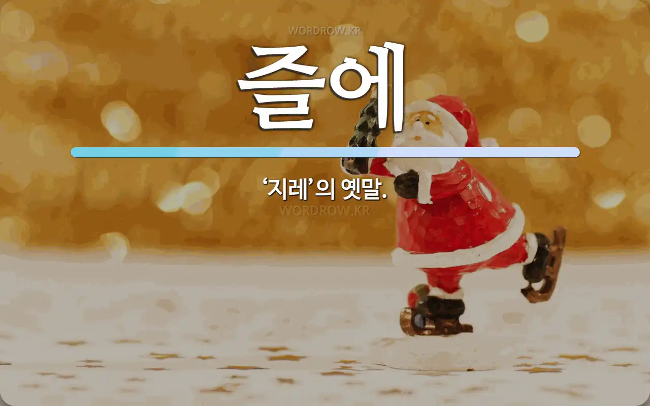 8c4c38d8-5f98-471a-9736-98d194dd97ae.webp