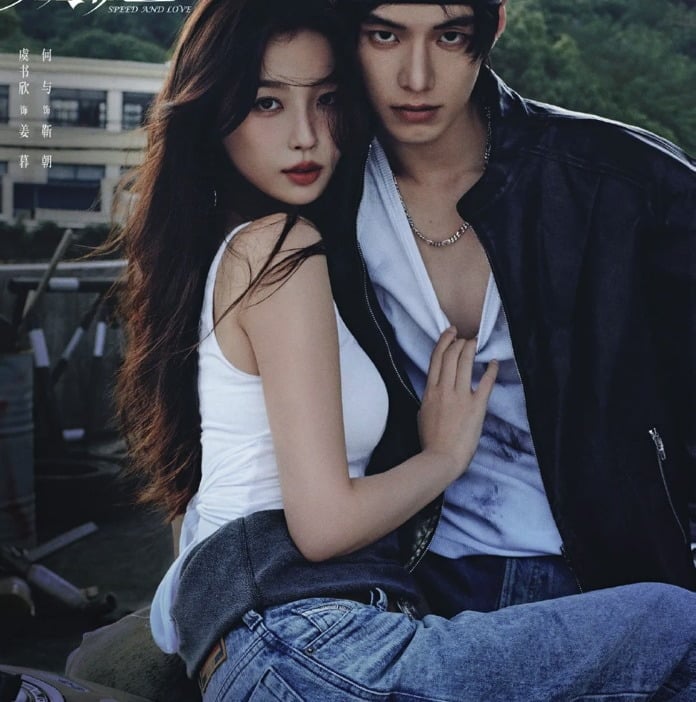 8c54a38d-0ad9-4a97-bcfc-2eee1d9086ab.jpg