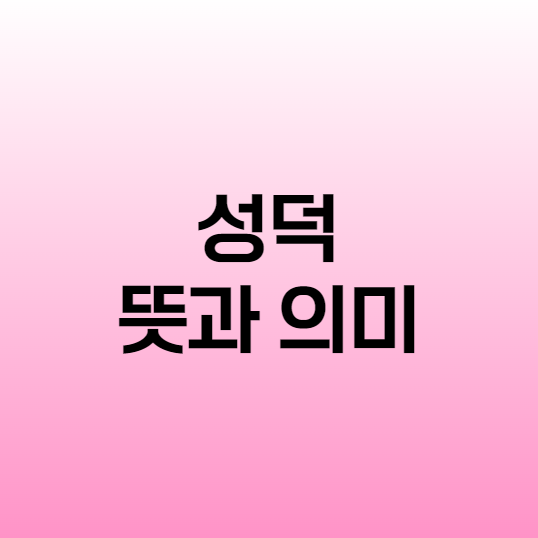9951ff01-6818-4b1c-854f-c22d17e192cf.png