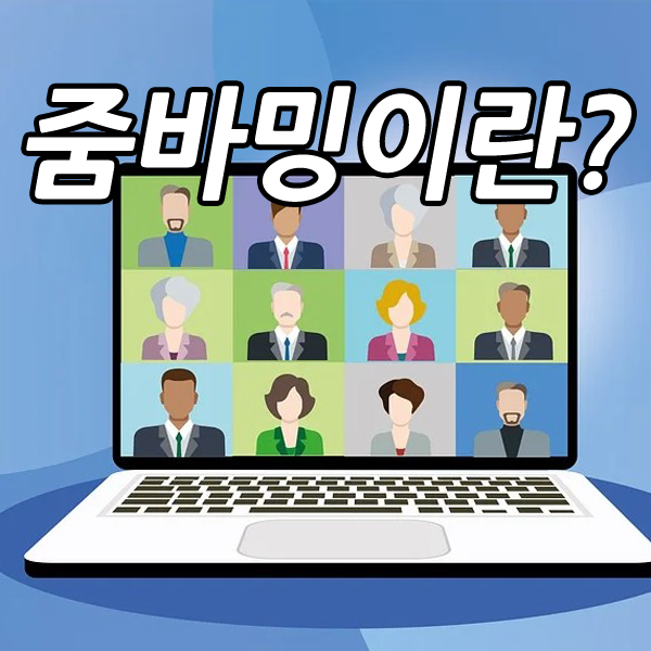 995383e5-6bda-465b-a469-7bb442e1a166.png