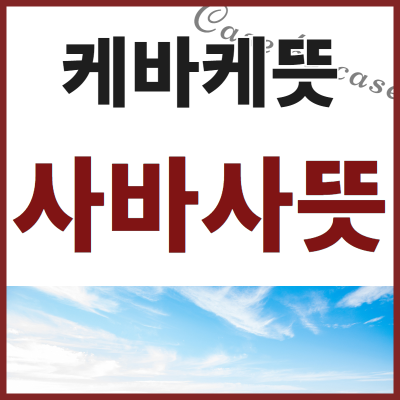 9dd5e735-93da-4336-acae-7b8e4e4190c9.png
