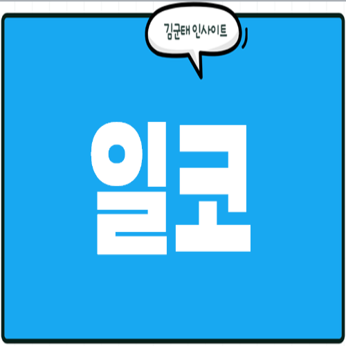 9ec4374a-8507-4ac9-ba67-550d9c741ca1.png