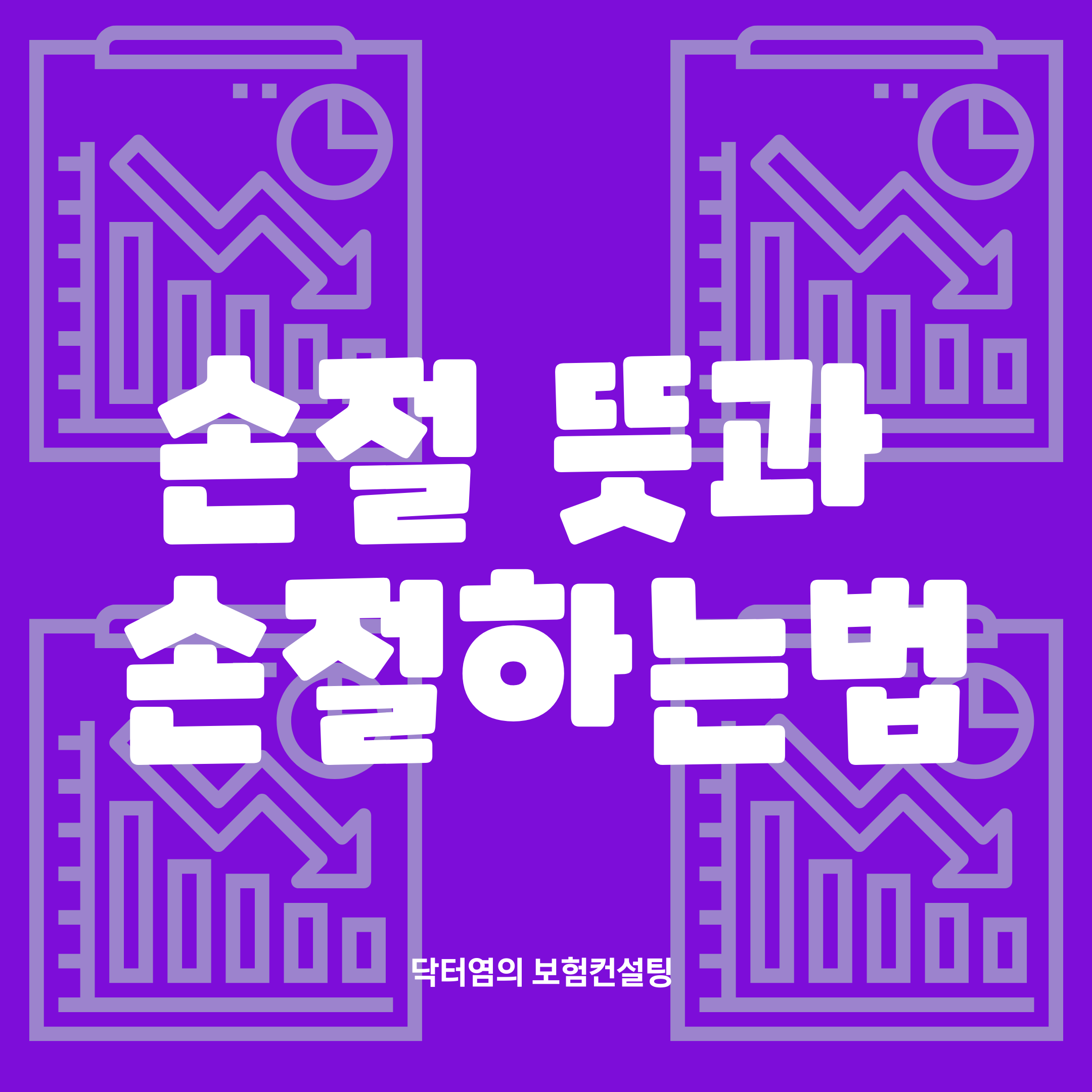 9f05506c-3a57-4e99-8fc1-bcc44e129a31.png