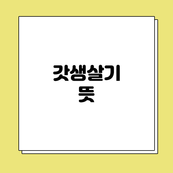 a161e8b1-836c-4ce2-8a7e-a645086fa89f.jpg