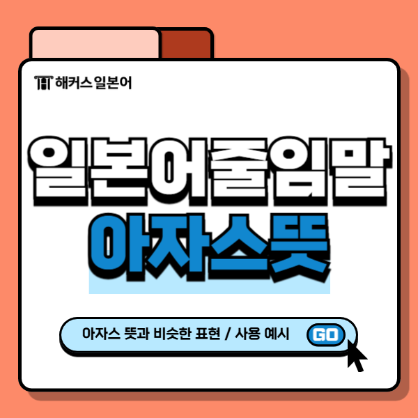 aa866ef0-8aa0-4688-980a-f86ac05e344c.png