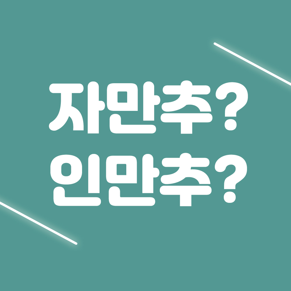 b2067570-612f-4347-970a-72c094e7cb34.jpg