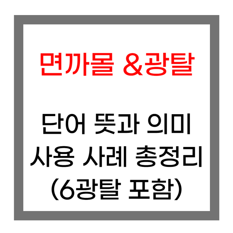 b4e96ba7-f3c7-40c2-85b3-60ebbc23e69f.png