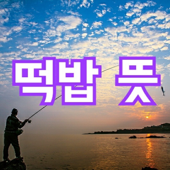 b535046c-bab1-4d60-9593-f1d6d2c1195c.jpg