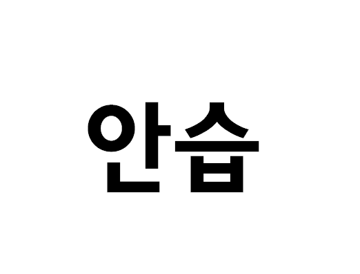 b5aea29c-a61c-4765-b6c3-686b6ad4067e.png