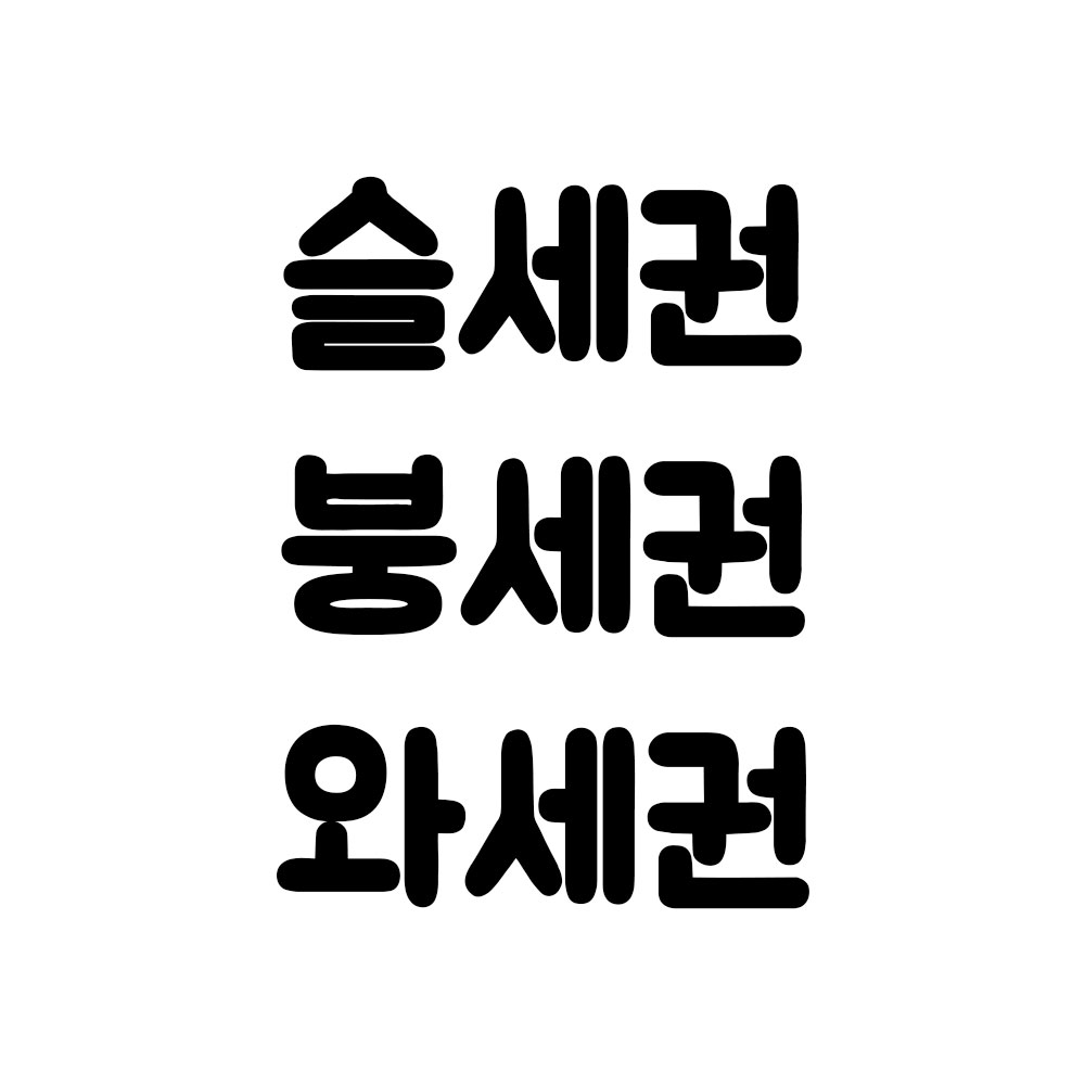 b9b7c1c6-01be-4495-bc97-433ab28769ea.jpg