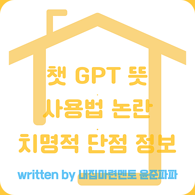 be5e5016-57d6-4af0-895f-87a9ebfb48b4.png