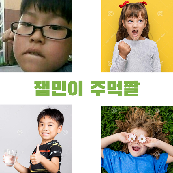 c5bfa670-c3ca-4de1-bc4c-f90634592bbe.png