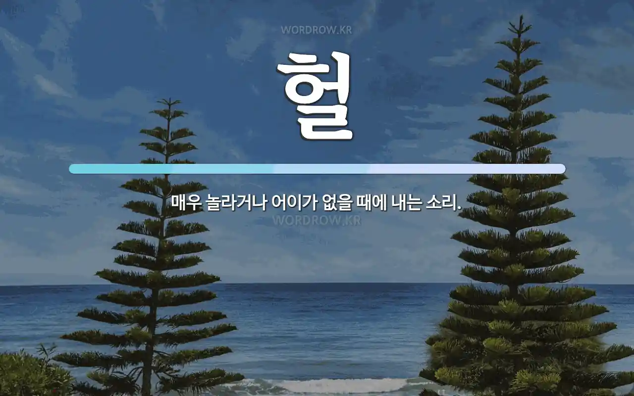c7521cb3-a678-44fb-b64f-7a9802e6b7b0.webp