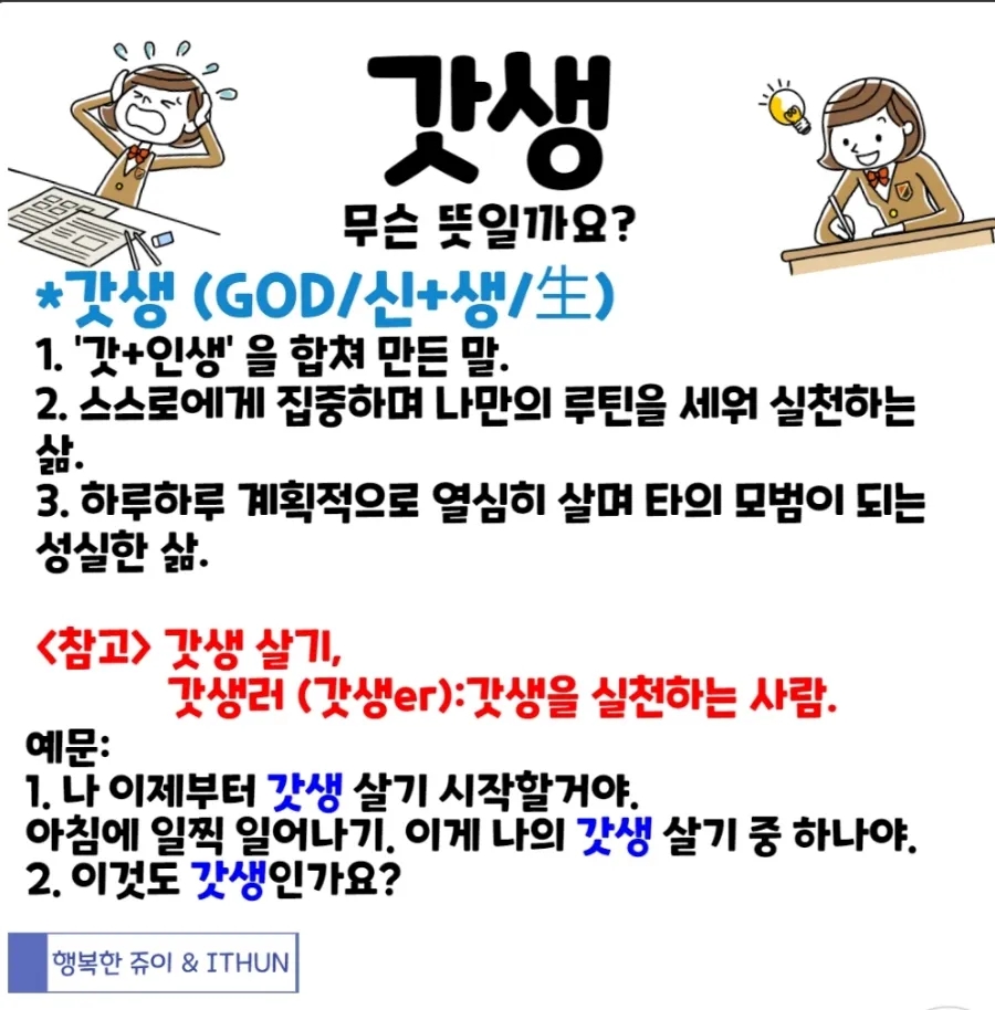 cae481cd-cd2d-4f78-9653-e3d9cc88fb2a.jpg