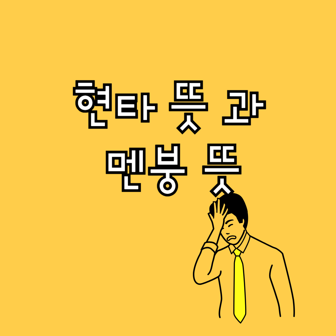 d336846d-c405-404c-9eba-6cf77ef0f5a3.png